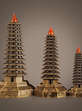 威弗列德九铜全铜文昌塔摆件13十三层家居客厅书房桌面装饰文殊塔