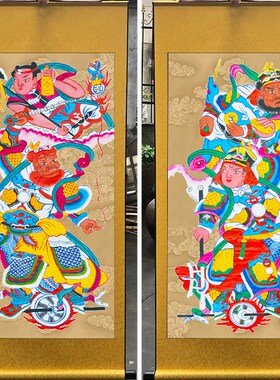 道家堂口装饰案子天地水阳四府神像马赵王殷元帅丝绸卷轴挂画包邮