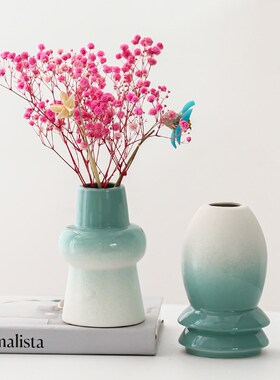 小清新简约渐变绿陶瓷花瓶餐厅桌面插花器装饰品客厅家居养花摆件