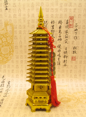 纯铜文昌塔摆件加厚九层八角塔工艺礼品铜塔装饰家居书桌风水摆设