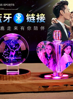 水晶球发光音乐盒八音盒diy定制生日礼物女生送女友浪漫装饰摆件