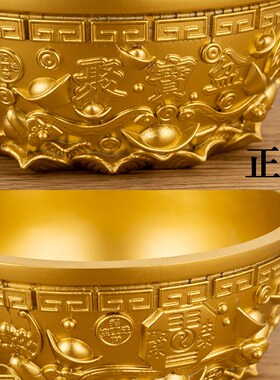 聚宝盆纯铜摆件招财聚财大小号全黄铜八福聚宝盆香炉金色高端铜器