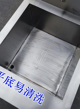 冒菜炉商用燃气麻辣烫锅烫粉烫菜机方锅煮馄饨炉水饺炉电热煮面炉