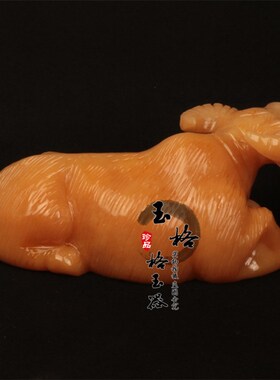 天然米黄玉手工雕刻卧牛摆件十二生肖玉石黄牛扭转乾坤摆件