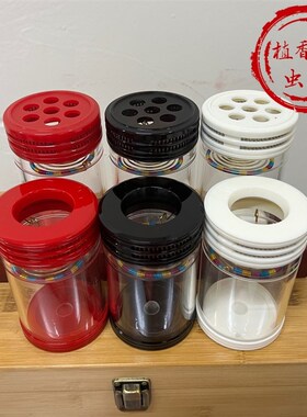 老谭罐 蝈蝈叫罐 薄利多销款谭罐 有机玻璃罐尺寸60X98mm鸣虫虫具
