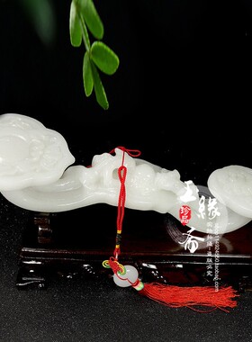 阿富汗白玉貔貅如意摆件天然玉石貔貅如意客厅办公室装饰乔迁礼品