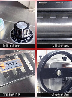 永强YQ-130A高速制面机商用不锈钢麪皮机包子馒头水饺皮揉面机