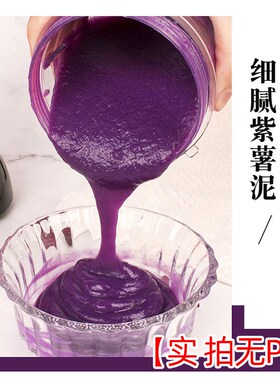 料理机多功能家用鼻饲打饭菜老人婴儿宝宝辅食破壁粉碎流食搅拌机