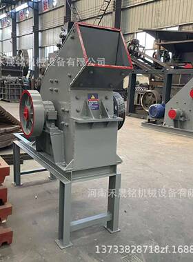 移动锤式制砂机柴油电双驱动锤式破碎机水泥块鹅卵石碎石