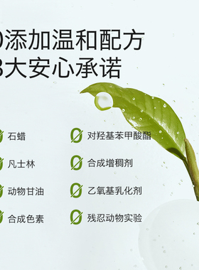ILCSI/莹莉诗玫瑰精华 匈牙利进口 提亮肤色 补水保湿