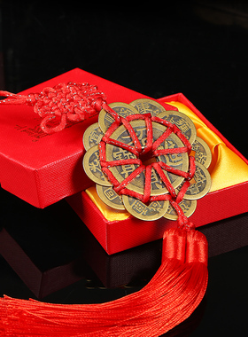 五帝钱门对门葫芦吉祥中国结挂件纯铜真品铜钱古币卧室门口压门槛