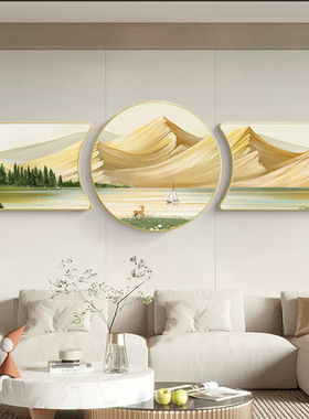 北欧风客厅装饰画日照金山沙发背景墙挂画寓意好绿色风景三联壁画
