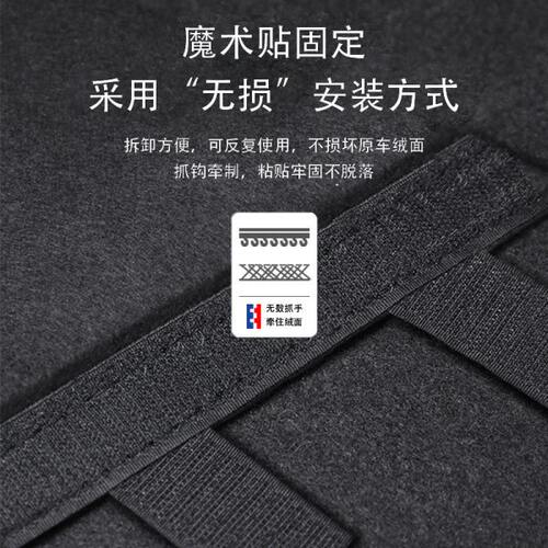 吉利几何C后备箱隔板车载收纳箱盒配件车内改装饰汽车用品实大全 - 图2