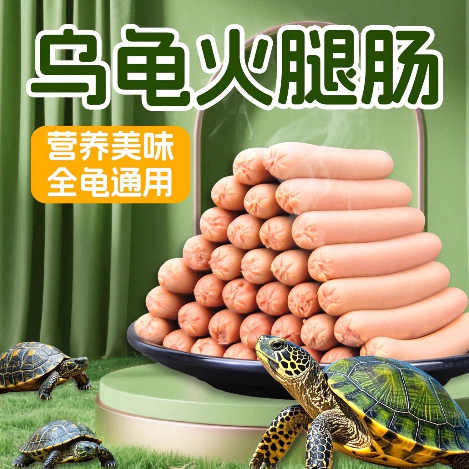 图4