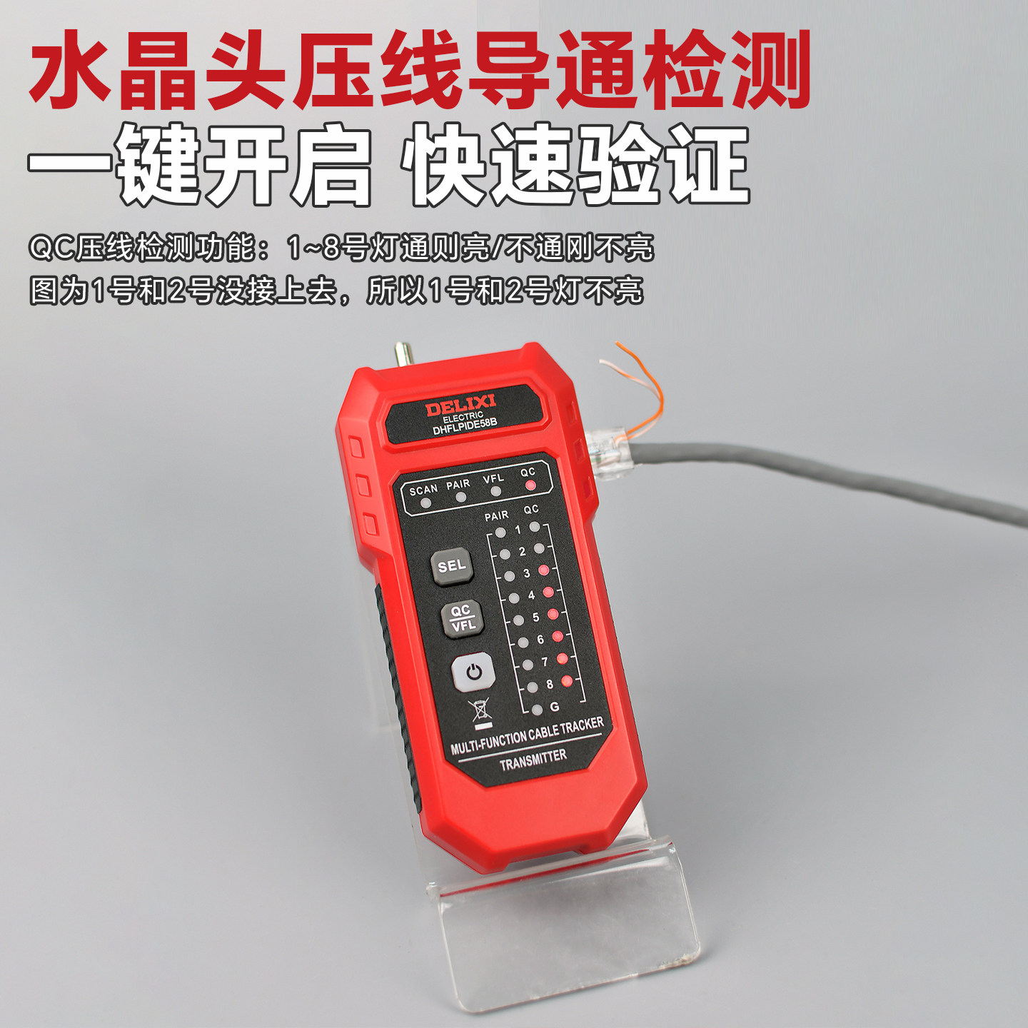 图3