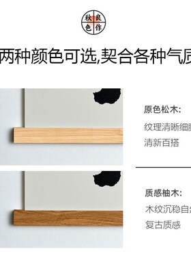 鲤鱼图新中式挂画布艺术水墨锦鲤好运客厅卧室餐厅装饰画墙壁背景