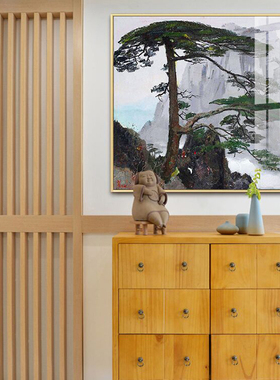 吴冠中水墨画中式油画风景松树迎客松客厅玄关大幅装饰画店长推荐