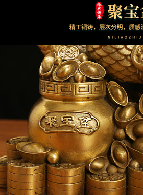 铜龙摆件纯铜龙青龙工艺品客厅办公室五爪金龙聚宝盆龙装饰品大号
