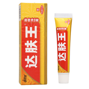 草舒佳达肤王肤痒净皮肤外用止痒软膏
