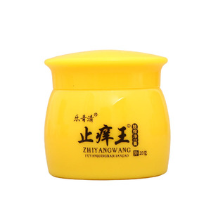乐青清止痒王肤痒净保健膏皮肤外用瘙痒敏感软膏老牌子正品