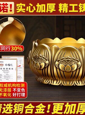 纯黄铜香炉家用供奉观音套装室内供佛上香炉铜制果盘烛台佛具用品