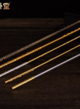如意金箍棒法器黄铜配件定海神针齐天大圣手拿兵器孙悟空武器摆件