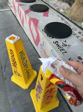 ins风路障涂鸦饮品桌材料创意道具装饰咖啡店甜品店拍照打卡道具