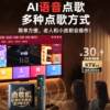 2025 new home ktv karaoke machine home connected TV karaoke box singing audio set full set of equipment
