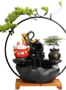 循环流水招财生财创意家居客厅办公室桌面玄关摆件茶几开业送礼品