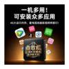 2025 new home ktv karaoke machine home connected TV karaoke box singing audio set full set of equipment