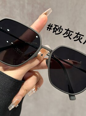 超轻塑钢钛大脸男士墨镜可配近视太阳镜驾驶开车专用偏光司机眼镜