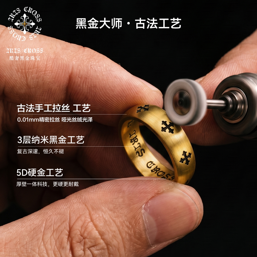 Wear the cross gold ring comfortably on the back of the loach