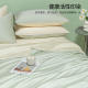 New ice silk summer cooling quilt air-conditioned quilt four-piece summer tencel single and double thin quilt