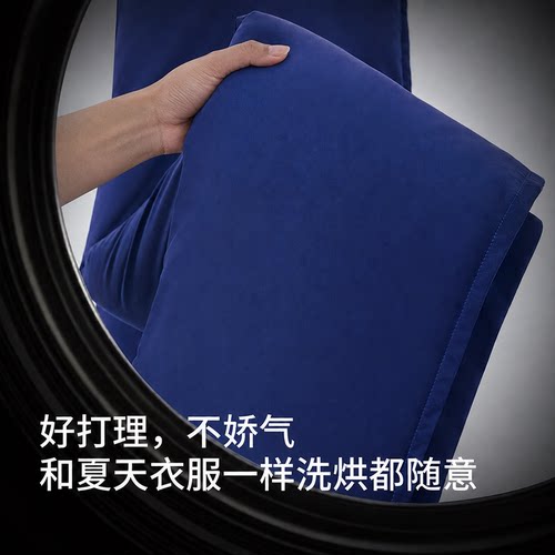 深睡被Pro3夏季控温夏凉被空调被朵亚可机洗被子被芯酒店单人双人 - 图2
