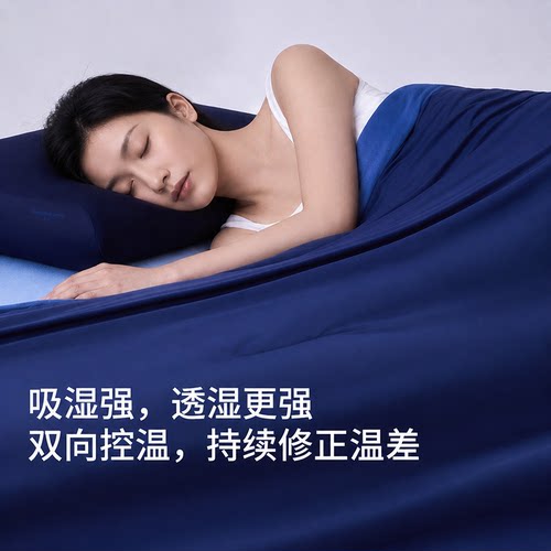 深睡被Pro3夏季控温夏凉被空调被朵亚可机洗被子被芯酒店单人双人 - 图0