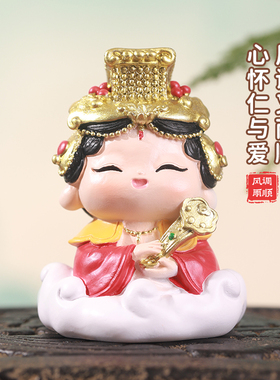 湄洲岛妈祖纪念品福建文创白沙屯妈祖娘娘神像小摆件桌面神龛供奉
