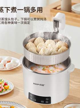韩派低糖电饭煲米汤分离