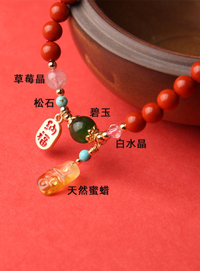 朱砂手链女高含量帝王砂多圈手串紫金砂项链天然蜜蜡吊坠