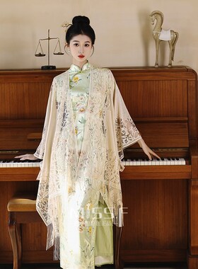 四小姐2024新款旗袍披肩新中式蕾丝国风百搭旗袍外套复古民国风