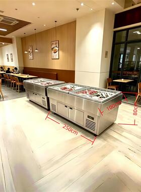 液压翻盖玻璃门串串冷藏柜烧烤熟食自助餐厅点菜柜商用水果展示柜