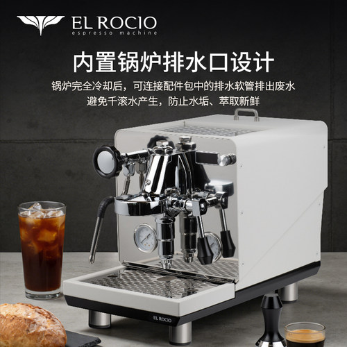 [新品]El Rocio露熙Manus-S半自动韩国原装进口咖啡机家商用E61 - 图2