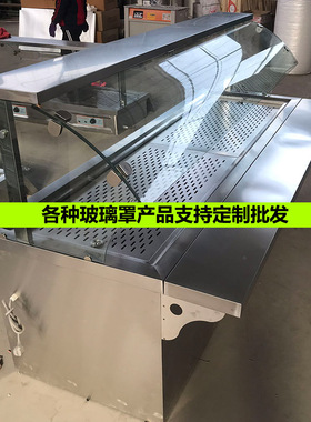 定制不锈钢台式立式商用快餐蒸菜保温台浏阳小碗菜包子蒸笼保温车