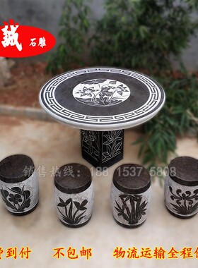 石凳子户外石桌庭院园林景观石桌装饰桌子青石桌手工雕刻石凳石雕