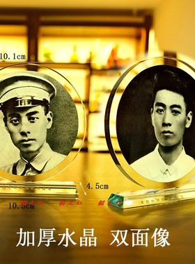 水晶双面像周总理老青年画像恩来伟人纪念品客厅书房办公桌面摆件