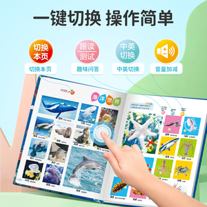 商品图片
