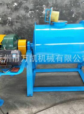 卧式小型研磨机打磨机矿物磨料机水料机粉末球磨机生产销售厂家