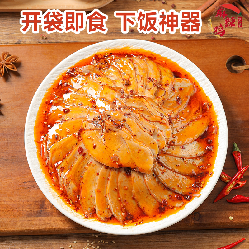 图 3