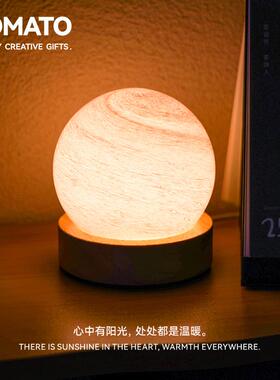 母亲节生日礼物创意星球灯小夜灯星空浪漫氛围灯创意节日桌面摆件