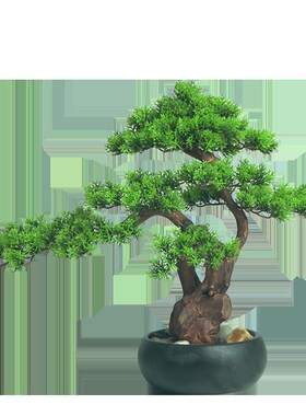 仿真盆景假松树 迎客松绿植摆件酒店装饰玄关桌样板间景观装饰品