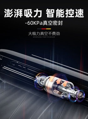 德国flumot抽真空自动封口包装机
